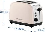 Тостер Russell Hobbs 26930-56 жасмин