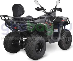 Бензиновый квадроцикл WHITE SIBERIA BARS 320 - Чёрный фото №9