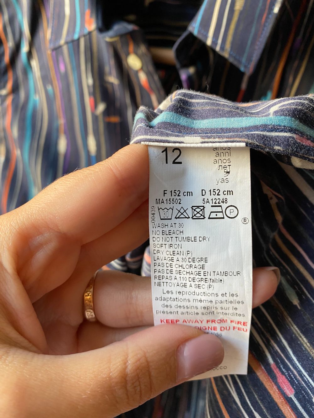 Хлопковая рубашка Paul Smith, 152