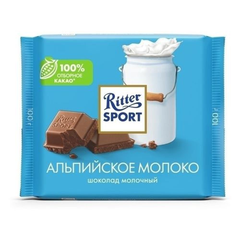 Шоколад Риттер Спорт молочный Альпийск молоко 100г, шт