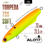 Раттлин TsuYoki TORPEDA 73S SOFT (73мм, 21.5гр)