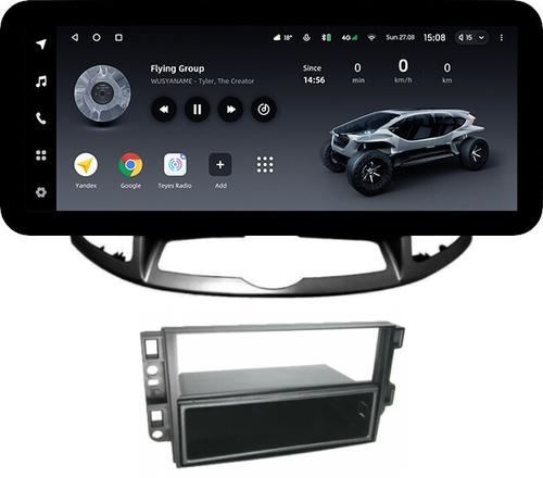 Магнитола для Chevrolet Captiva 2011-2015 (перенос БК вниз) - Teyes LUX ONE ROUND монитор 12.3" 2K QLED на Android 10, Быстрая, CarPlay, 4G SIM-слот