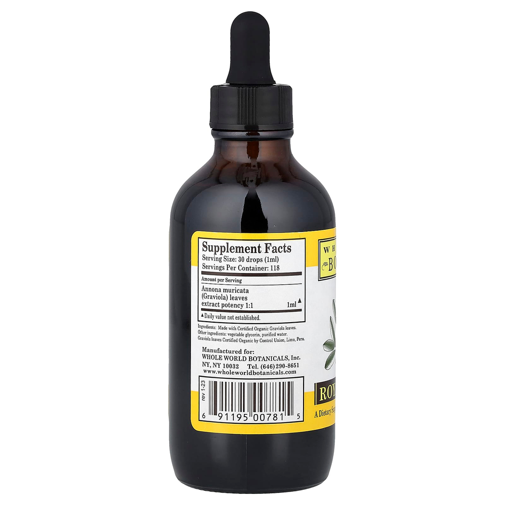 Whole World Botanicals, Royal Graviola™, 118 мл (4 унции)
