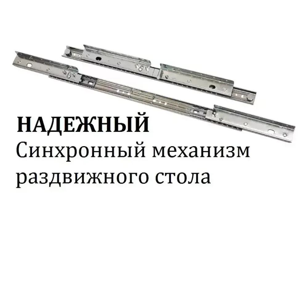 Стол кухонный, стулья для кухни комплект 4 шт NGVK Хогарт Черный и 4 стула Омега цвет Черный