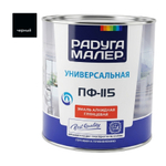Эмаль ПФ-115 РАДУГА черная  2,7кг
