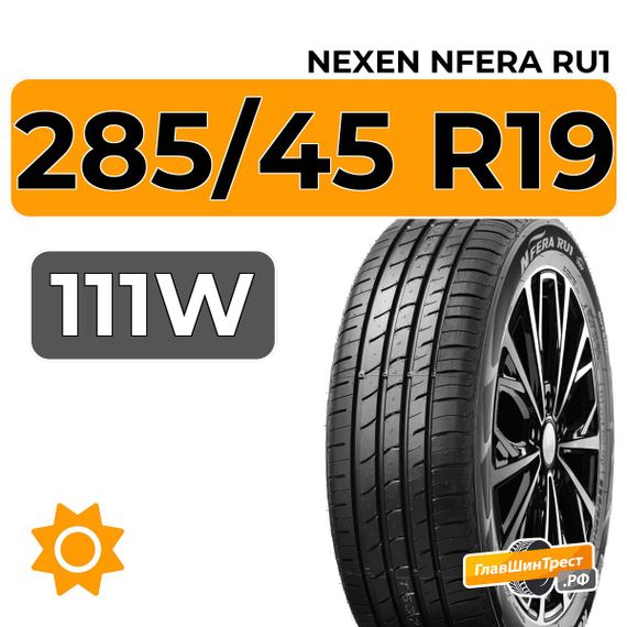 Nexen Nfera RU1 285/45 R19 111W XL
