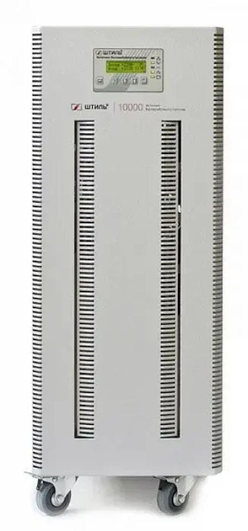 ИБП Штиль ST1110SL