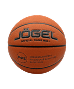 Мяч баскетбольный FIBA JB-1000 ELITE №7