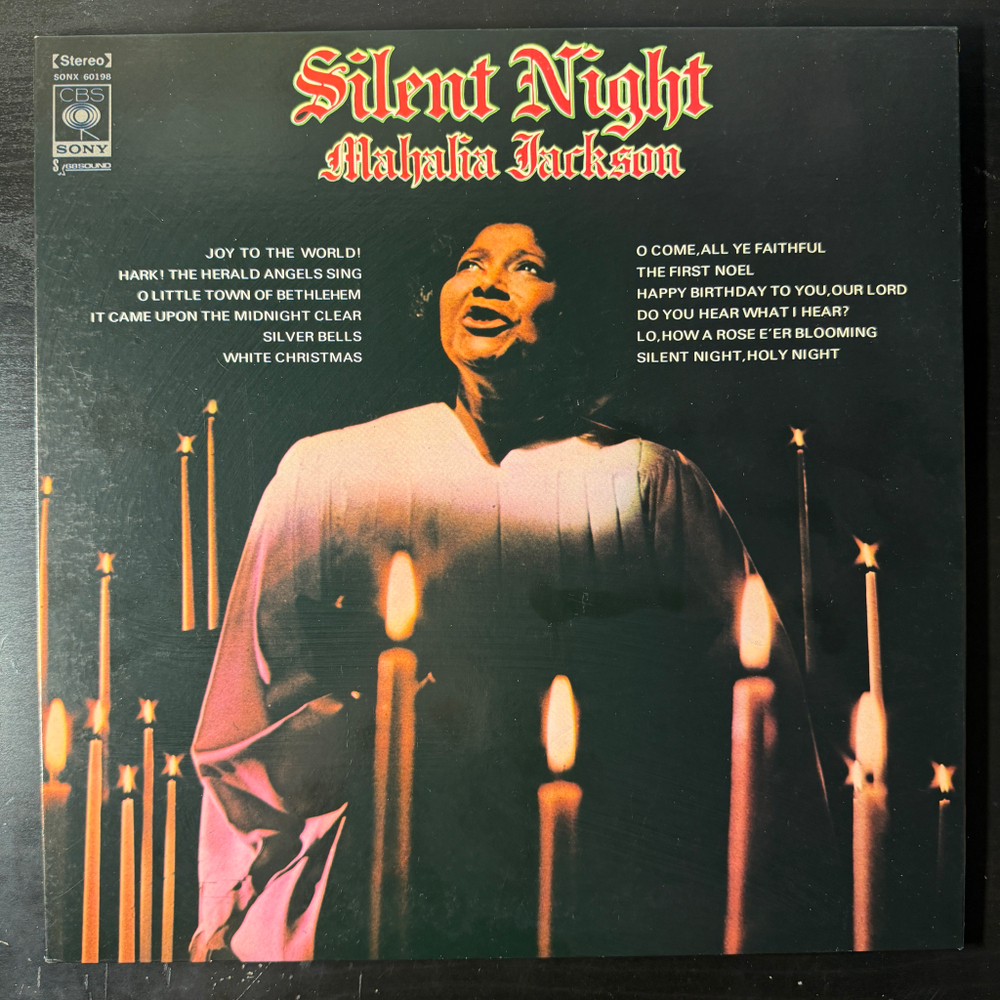 Mahalia Jackson – Silent Night (Япония 1971г.)Т