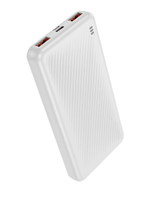 Внешний аккумулятор повербанк BOROFONE BJ56 10000 mAh 22,5W