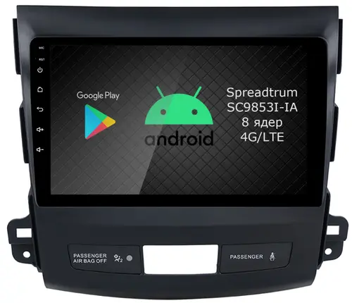 Магнитола для Mitsubishi Outlander XL, Peugeot 4007, Citroen C-Crosser - Airok RI-2606 Android 12, Быстрая, SIM-слот