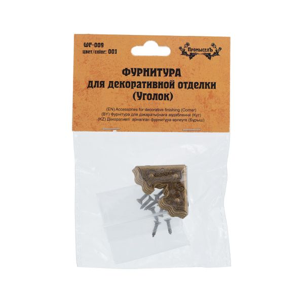 Уголок для шкатулок 3х2.2 см, 1 шт, 01 бронза, Промысел WF-009