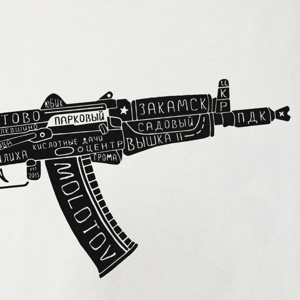 Футболка Molotov FW21 Kalash Белая - фото 2