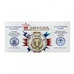 БАД "Импегра Prostate Complex" №10 капсул