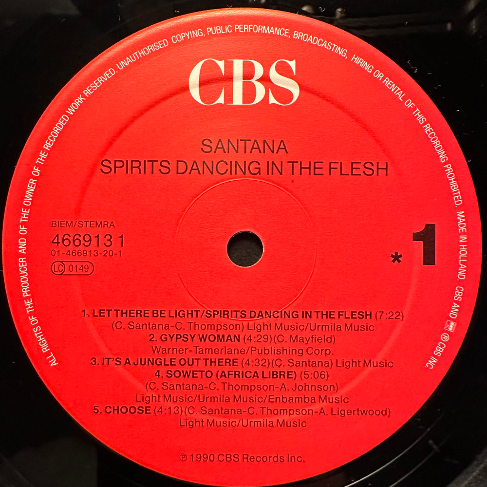 Santana - Spirits Dancing In The Flesh (Голландия 1990г.)