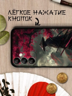 Чехол на Samsung A14 с 3D принтом