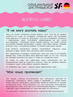 Набор менструальных чаш Satisfyer Feel secure Menstrual Cup голубой 2 шт