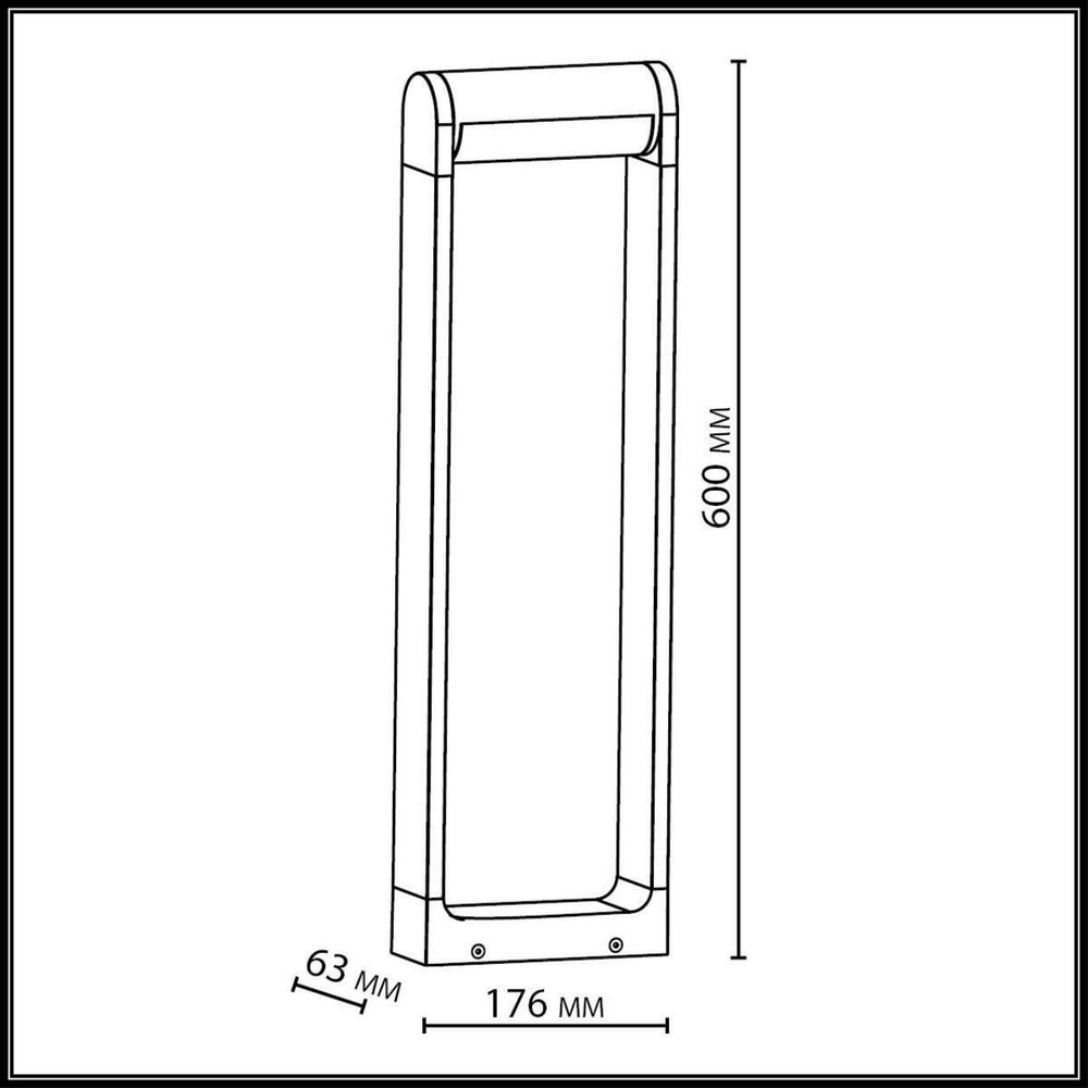 Ландшафтный светодиодный светильник Odeon Light TWINSET 7118/12GL