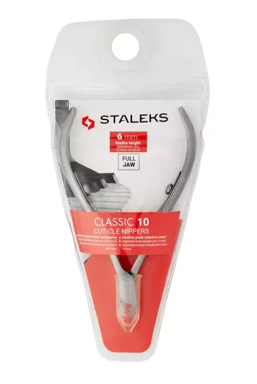 Кусачки маникюрные для кожи Staleks CLASSIC 10 11 мм. NC-10-11
