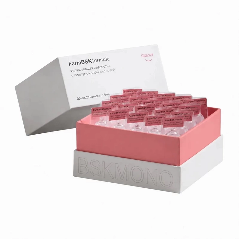 Hydrating Moisturizing Serum FarmBSK