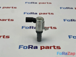 Клапан регулировки фаз ГРМ VAG 1.4T