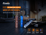Фонарь Fenix E02R, голубой