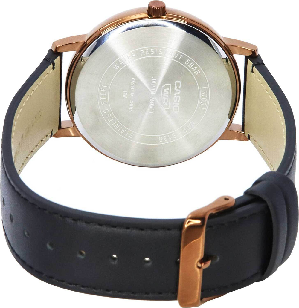 Мужские наручные часы Casio MTP-B135RL-1A
