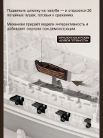Деревянный конструктор Корабль Барк "Морской конек" MCB02 (ROKR)