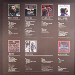 Marvin Gaye / Volume Three 1971-1981 (8LP)