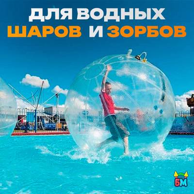 Герметичная водонепроницаемая молния TIZIP (ТИЗИП) SUPERSEAL, 55 см, 100 шт.