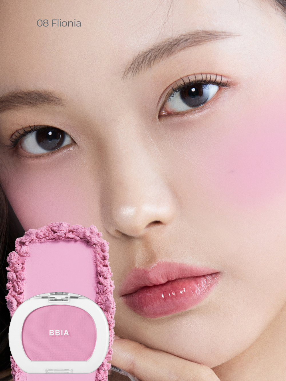 BBIA Пудровые румяна Last Blush 08 Fionia