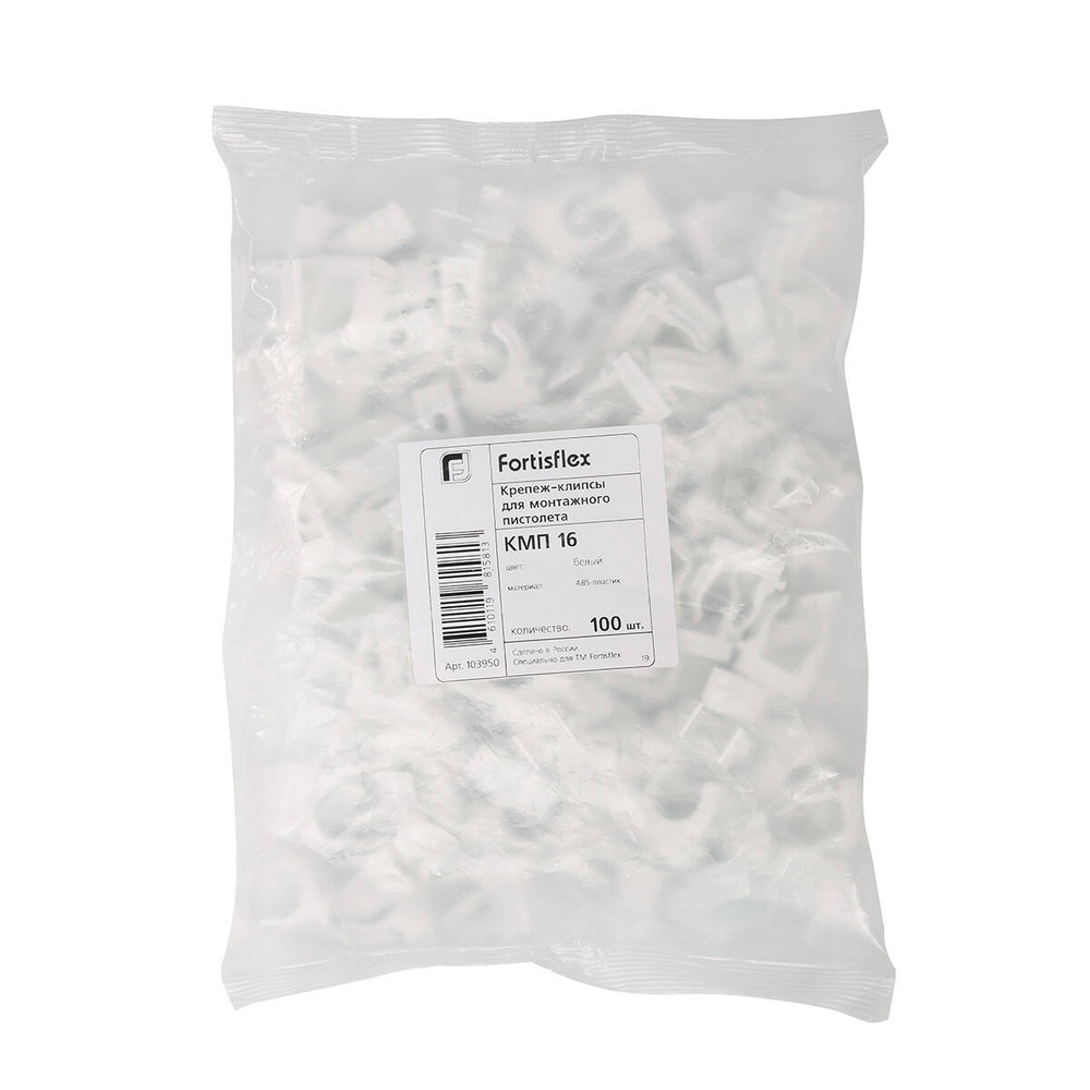 kmp_white-16_userpack_-1714848138.jpg
