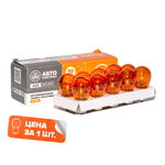 А24-21-3 BA15s (ORANGE) Автолампа накаливания PY21W, 24 В, 21 Вт, BA15S (оранжевая, большая, одноконтактная)