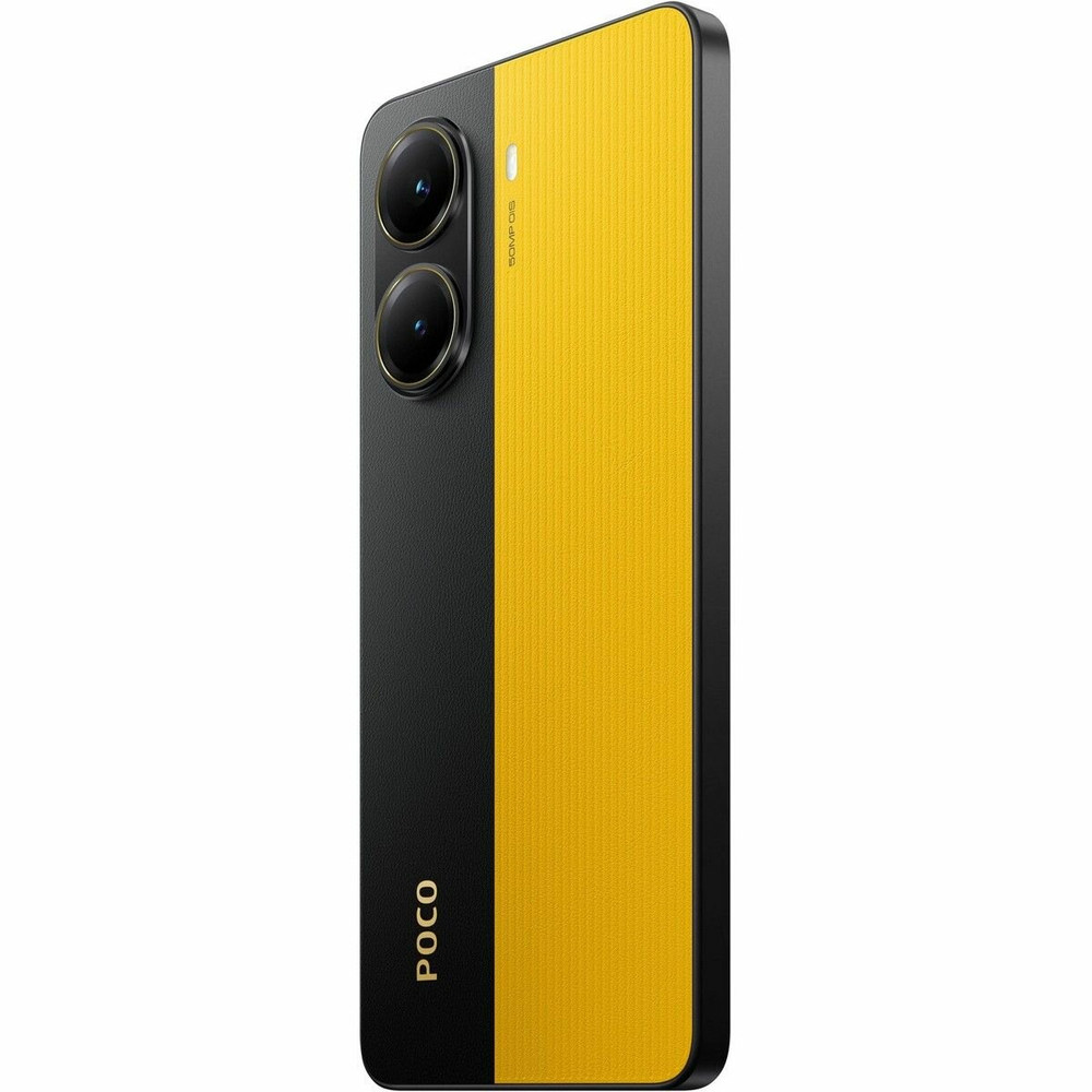 Смартфон Xiaomi POCO X7 Pro 5G 8/256 ГБ Global, Dual nano SIM, Yellow (Желтый)