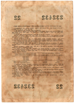 Облигация 10 рублей 1957 год. Серия № 233432