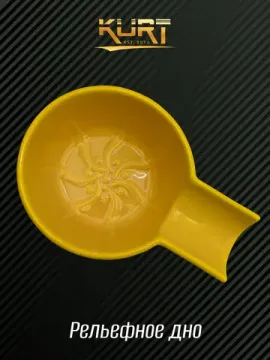 Керамическая чаша для бритья с ручкой KURT, цвет желтый, K_40056/Yellow, 178*126*68мм, 300мл