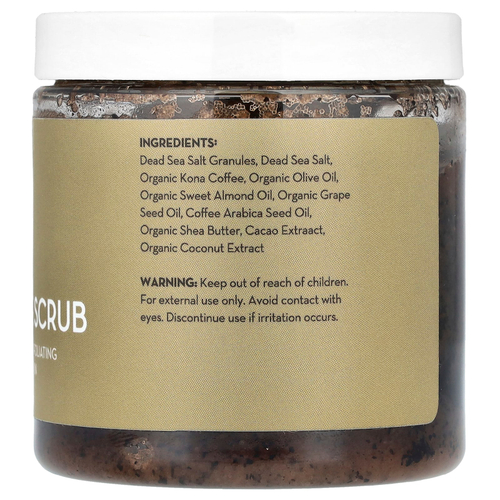 Pure Body Naturals, Кофейный скраб Kona Arabica, 340 г (12 унций)