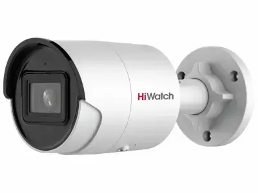 IP-камера видеонаблюдения HiWatch IPC-B042-G2/U (4mm)