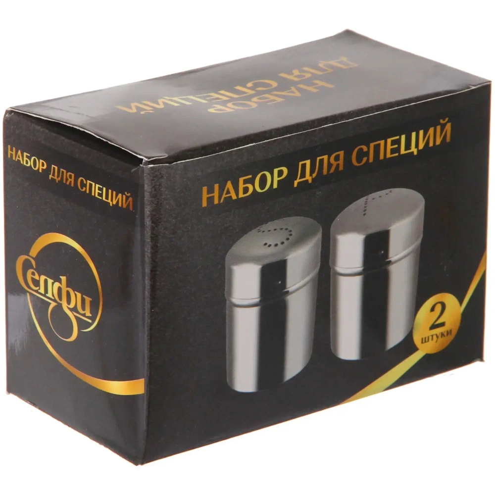 Набор для специй 2шт (солонка+перечница 5*6см)