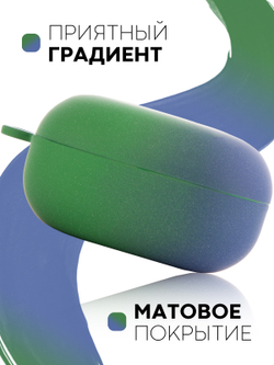Чехол КАРТОФАН для Samsung Galaxy Buds 2;Samsung Galaxy Buds Live;Samsung Galaxy Buds Pro оптом (арт. SS-BUDS-LIVE-G-GREEN-BLUE)