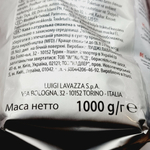 Кофе в зернах Lavazza Qualita Rossa средней обжарки  1000 г (Италия)