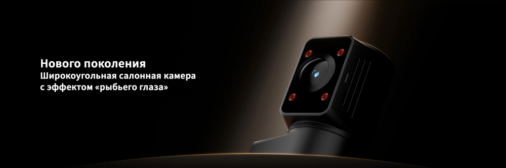 Viofo A329S 2CH IR с GPS, WIFI и двумя камерами