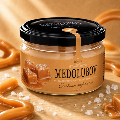 Крем-мёд MEDOLUBOV «Солёная карамель», 250 мл