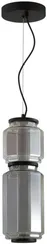 Подвесной светильник Jam 5408/20L Odeon Light