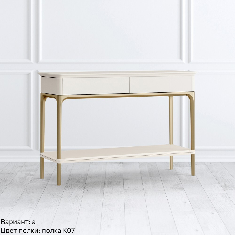 Консоль с полкой Pr004AT