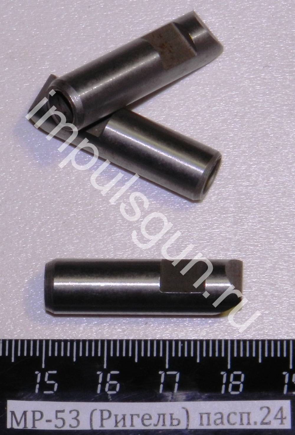 МР-53 (Ригель) пасп.24 52766
