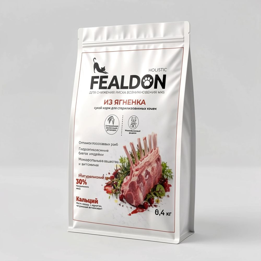 Сухой корм для кошек стерилизованных Fealdon с ягненком, холистик, полнорационный