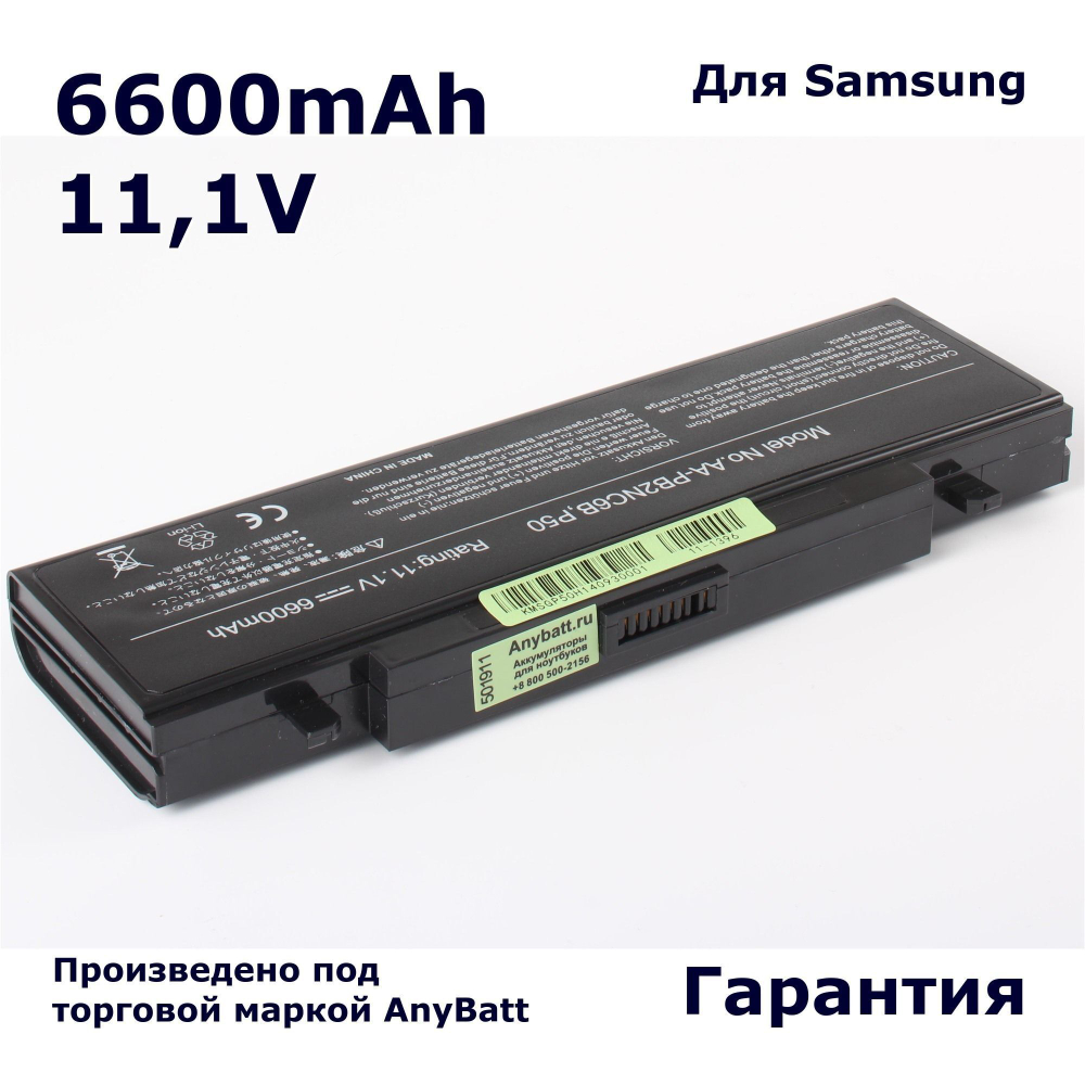 Аккумулятор AnyBatt 6600mAh, для AA-PB4NC6B AA-PB2NC6B AA-PL2NC9B AA-PB2NC3B AA-PB6NC6B