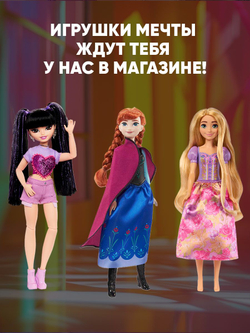 Mattel Barbie Кукла Барби - подвижная. Коллекционная модная кукольная одежа и реалистичные волосы. Fashion Doll. Игрушки для девочек, T7439