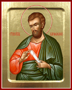 Икона Варфоломея, апостола на дереве: 125 х 160 (Синопсисъ)